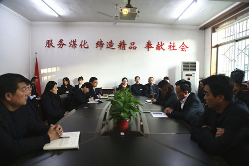 乐虎建设机电安装公司：收心聚力“套餐”起航新征程