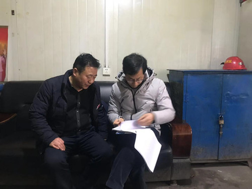 乐虎建设机电安装公司通过煤矿设备检修能力评价监督现场评审