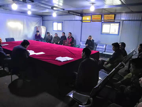 乐虎建设机电安装公司小保当项目部施工安全技术措施讨论氛围浓