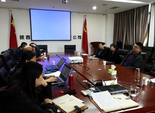 乐虎建设公司加强人力资源业务交流 加快市场化改革步伐