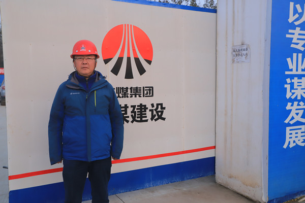 记乐虎建设汉中分公司执着勤恳的“建安四老”