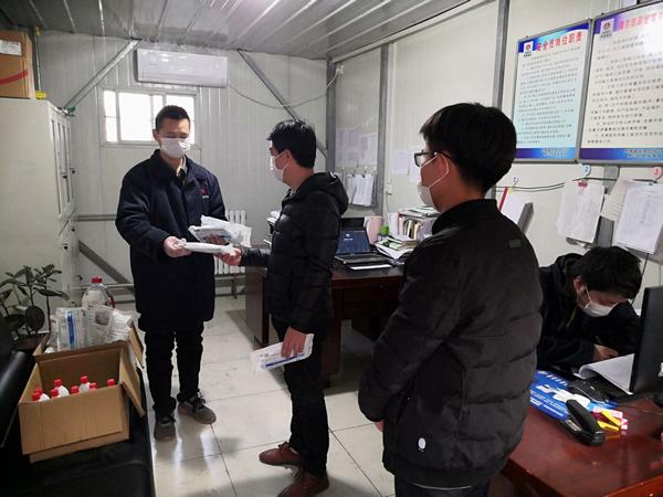 乐虎建设澄合分公司：坚守一线的战“疫”小伙王志潘