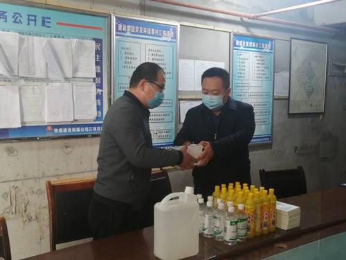 乐虎建设铜煤公司深入施工现场慰问助力复工复产