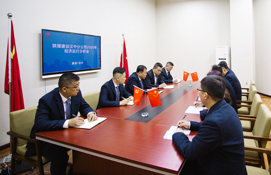 乐虎建设汉中分公司“大干90天 半年产值突破1.8亿元”劳动竞赛圆满收官