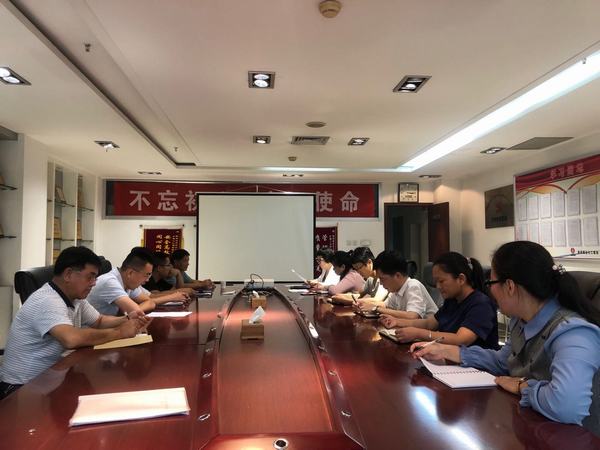 乐虎建设矿建二公司:开展财务培训强化规范管理