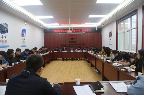 找准症结把好脉 开出良方谋发展