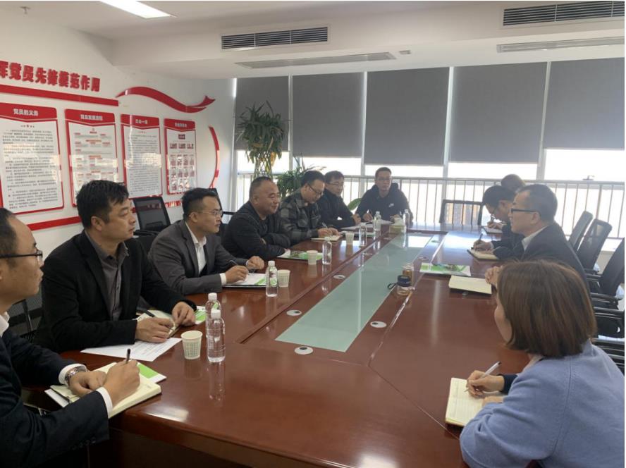 榆林合力公司到乐虎建设绿宇公司对标学习