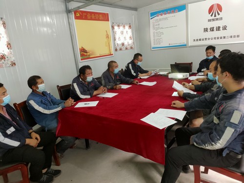 乐虎建设洗选煤运营安装第二项目部“五小”创新带来的新变化