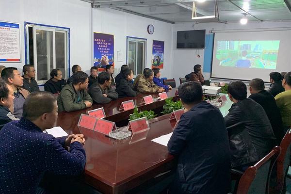 乐虎建设矿建二公司小保当项目部打响岁尾收官攻坚战