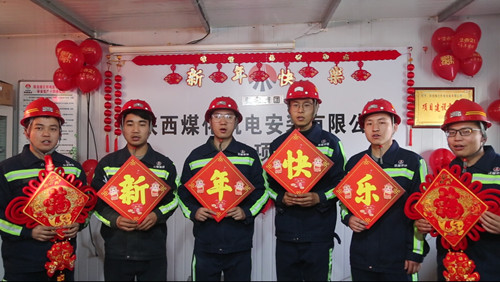 乐虎建设机电安装公司：迎新春走基层