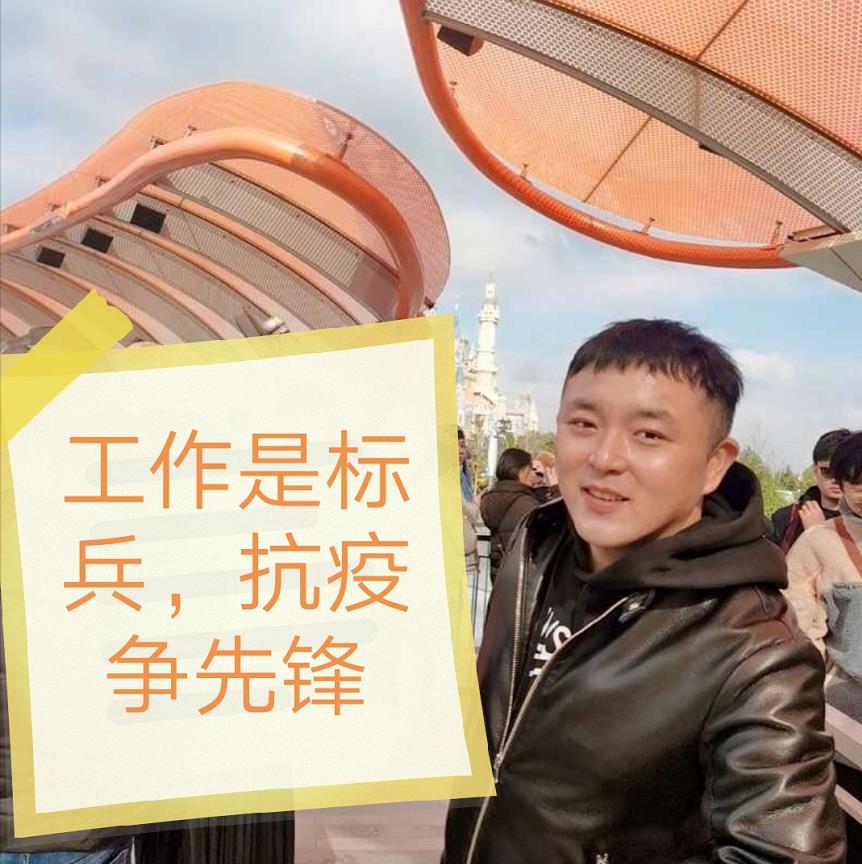 2021，请收下建设集团绿宇公司这份青年 “拼”图