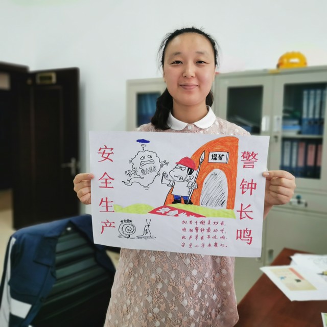 乐虎建设洗选煤分公司澄合山阳运营项目部:铿锵玫瑰展风采，巾帼花开竞芳华
