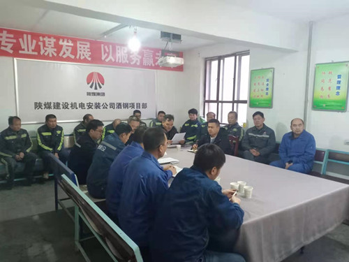 乐虎建设机电安装公司回访省外业主