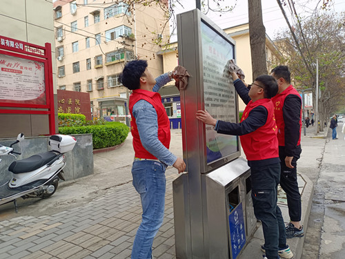 乐虎建设机电安装公司：世界地球日，我们在行动