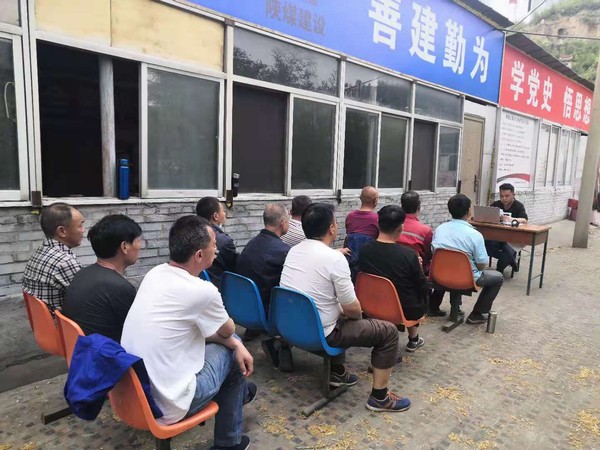 乐虎建设韩城分公司安装一项目部组织开展《反食品浪费法》学习宣传活动