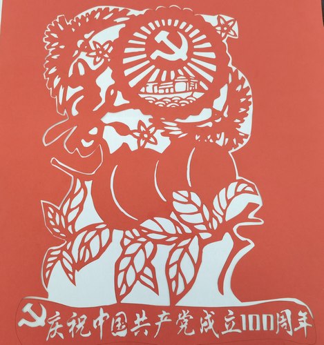 乐虎建设路桥分公司庆祝建党100周年系列剪纸