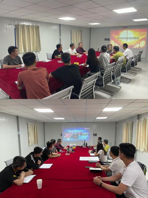 乐虎建设西北分公司举办“安全警示教育”活动