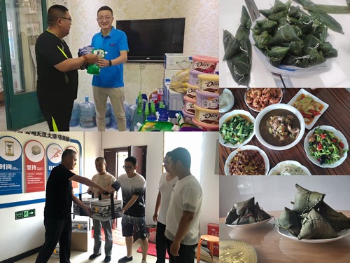 乐虎建设路桥分公司端午“粽”礼暖人心