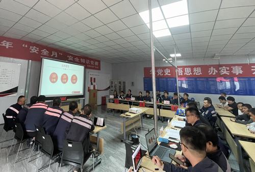 乐虎建设洗选煤运营公司红柳林洗煤厂项目部开展“加强安全意识，促进安全生产”专题知识竞答