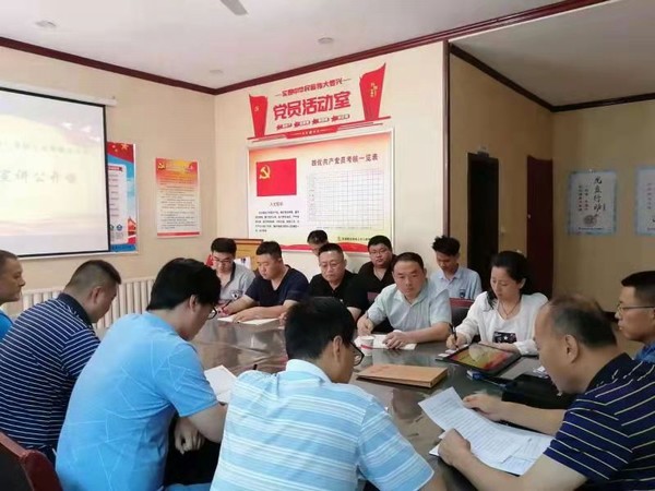 乐虎建设韩城分公司开展安全宣讲走基层活动