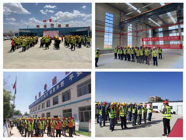 乐虎建设榆林公司 用好“接力棒”让“安全生产月”活动见实效