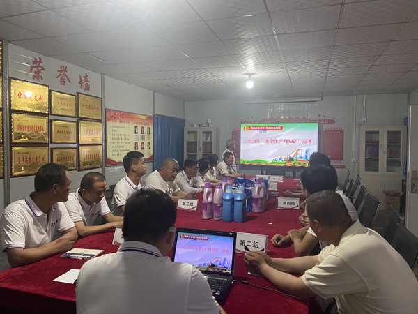 乐虎建设韩城分公司土建十二项目部安全知识竞赛助推安全月活动深入开展