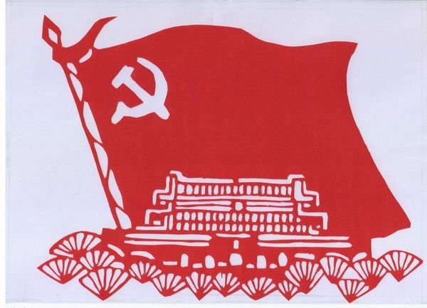 巧手剪纸忆党史  礼赞百年颂党恩