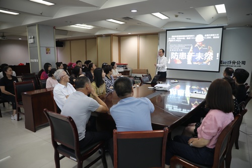 乐虎建设路桥分公司组织开展消防培训