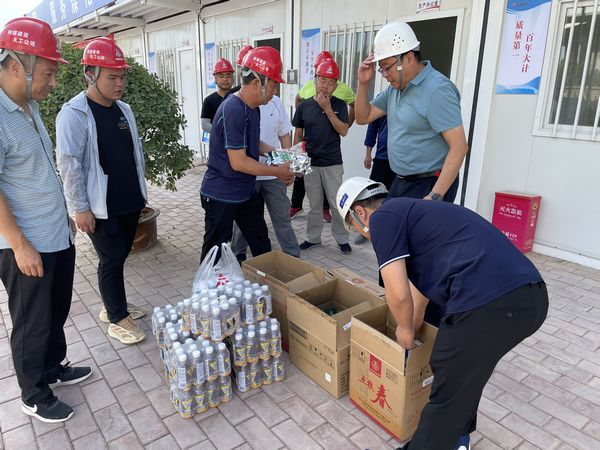 乐虎建设天工公司“消暑有良策”丝丝凉意入心扉