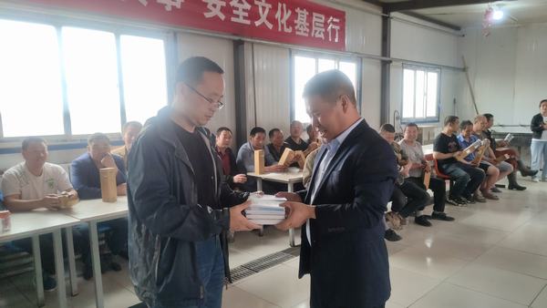 乐虎建设矿建二公司开展学党史办实事安全文化基层行活动