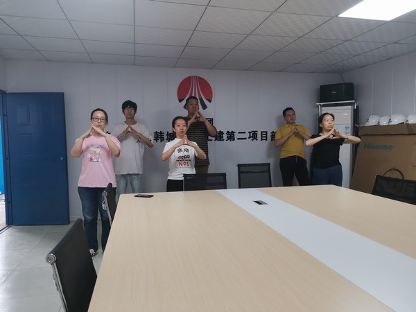 乐虎建设韩城分公司土建二项目部:青年助力生产夯实安全根基