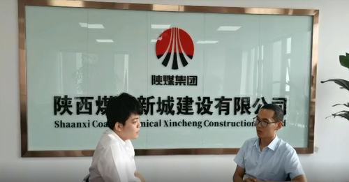 乐虎建设新城公司开展“学党史 保安全 促发展”专题访谈活动