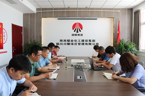 乐虎建设川耀公司开展应急救援实训攻坚行动