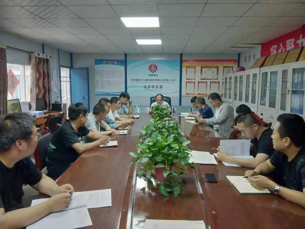 乐虎建设矿建二公司开展多种形式安全宣教工作