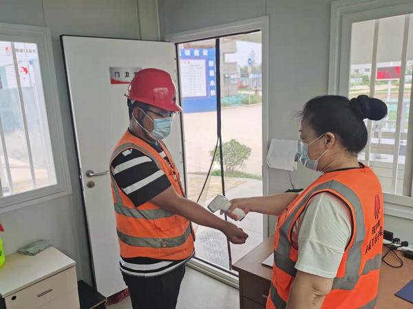 乐虎建设铜煤公司第二十三项目部凝聚疫情防控合力承担防疫责任