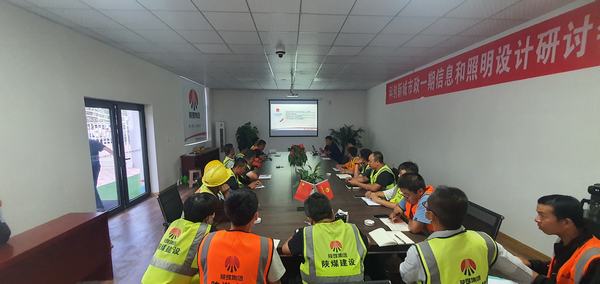 乐虎建设榆林公司多举措开展新《安全生产法》学习活动