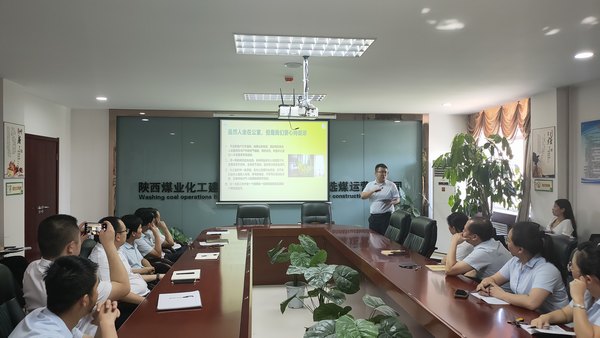 乐虎建设洗选煤运营公司：构建“开放式”授课提升职工综合素质