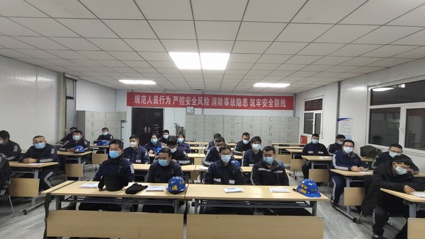 乐虎建设洗选煤运营公司：中秋佳节演绎“洗煤人”的别样团圆