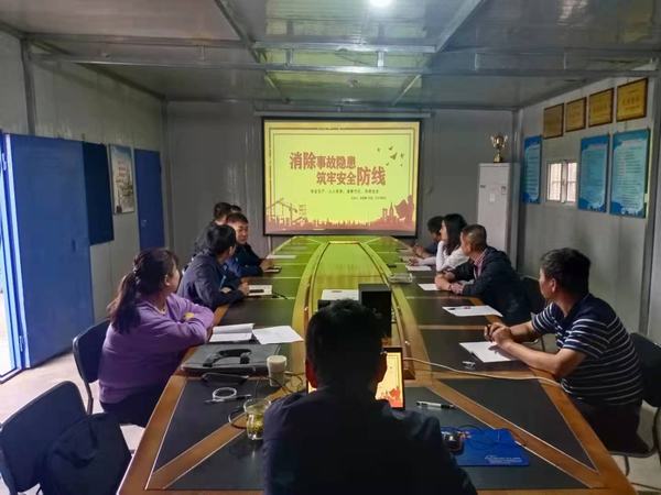 乐虎建设澄合分公司打赢百日安全生产大行动收官战