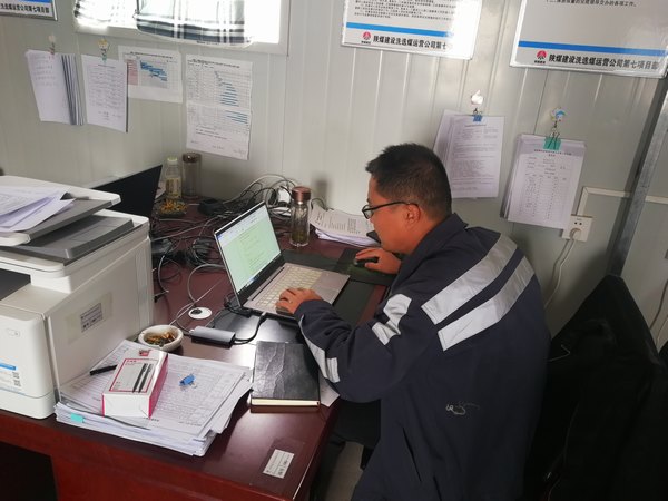 乐虎建设洗选煤运营公司第七项目部：坚守一线追进度，冲刺施工黄金期