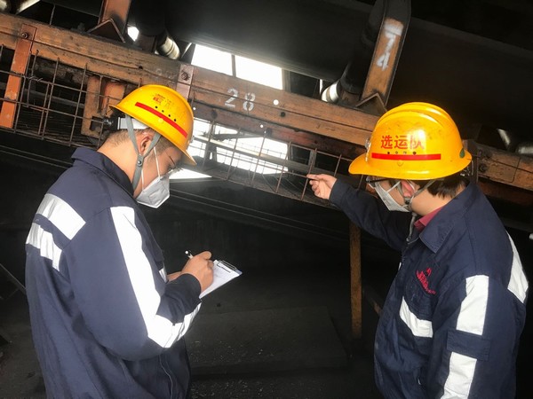 乐虎建设洗选煤运营公司：多举措确保安全平稳有序