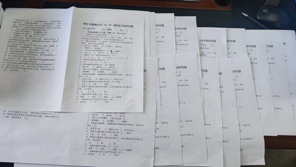 乐虎建设韩城分公司组织开展119消防宣传日活动