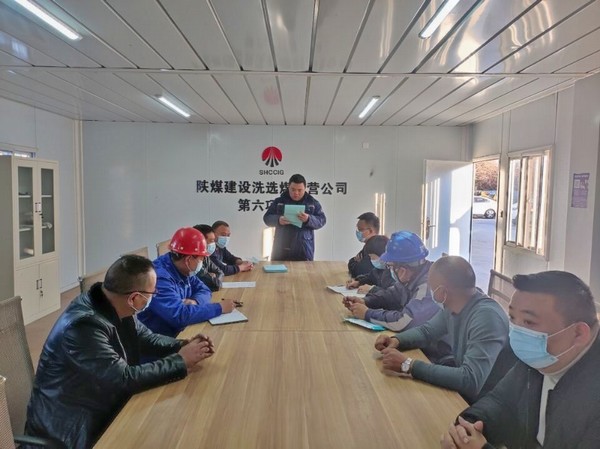 乐虎建设洗选煤运营公司第六项目部：“小课堂”发挥大能量