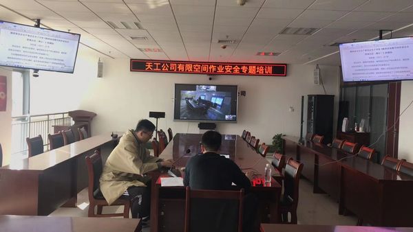 乐虎建设天工公司强化安全管控，推动百日安全掷地有声