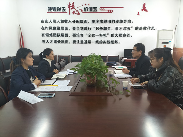 乐虎建设机电安装公司通过王益区文明办现场验收