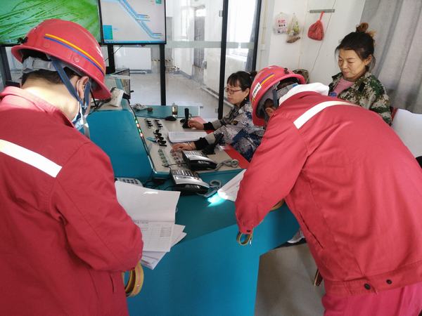 乐虎建设矿建二公司开展提升运输机电专项整治活动