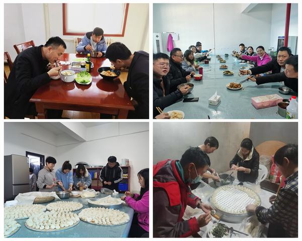 乐虎建设铜煤公司基层单位冬至饺子暖人心