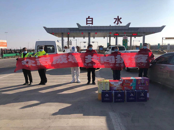 乐虎建设机电安装公司：“疫”路有爱，暖心前行