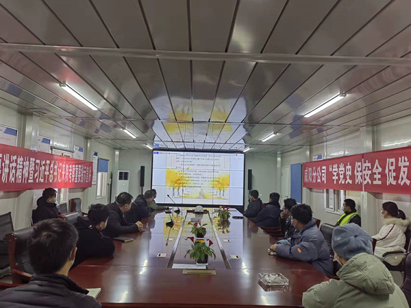 乐虎建设咸阳分公司沣西新城第五学校项目停工不停产