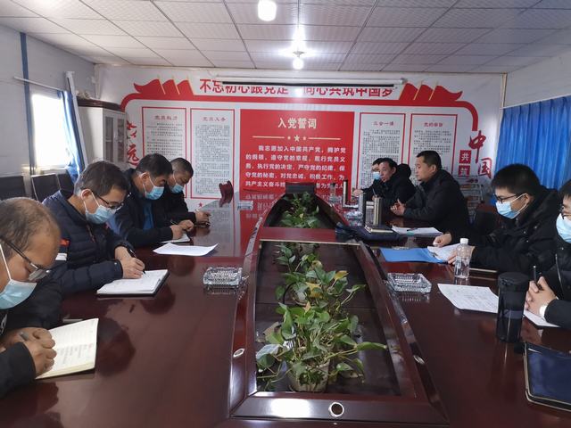 乐虎建设煤矿运营服务分公司：严防严控 扎紧扎牢疫情防控各项措施